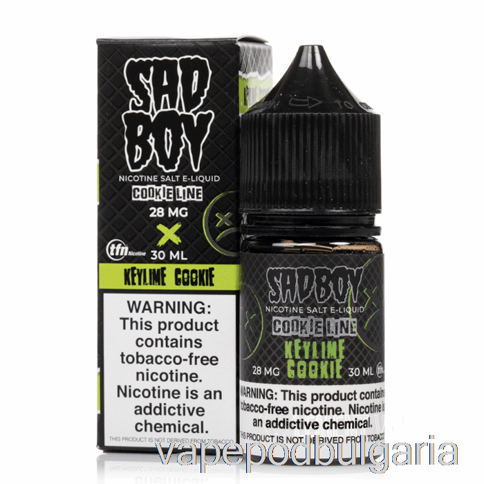 Vape Течности Keylime Cookie - Sadboy Salts - 30ml 28mg